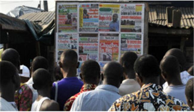 مقتل ستة في هجوم شمال شرق نيجيريا