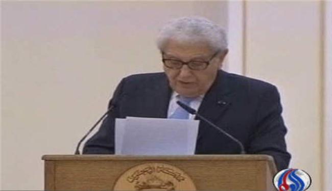 حرف تقرير لجنة تقصي الحقائق بالبحرين