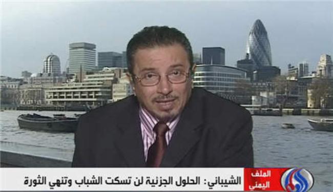 اللجنة العسكرية اليمنية لا تلبي مطالب شباب الثورة