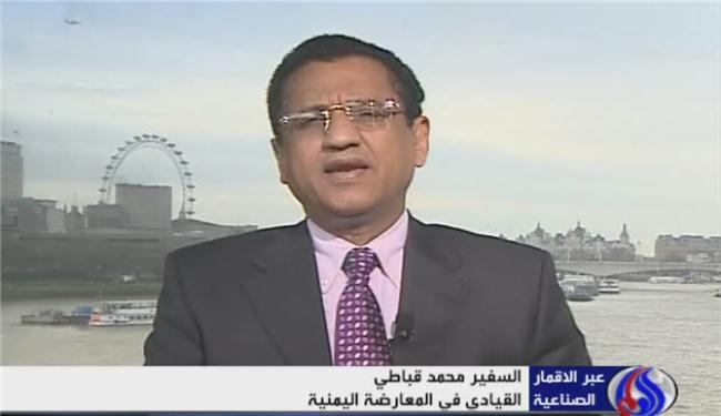 مجلس التعاون يتحمل مسؤولية جرائم النظام اليمني