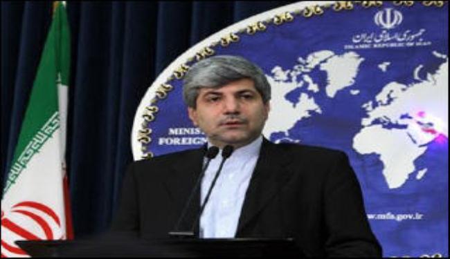 السفارة الافتراضية اعتراف اميركي بخطأ قطع العلاقات