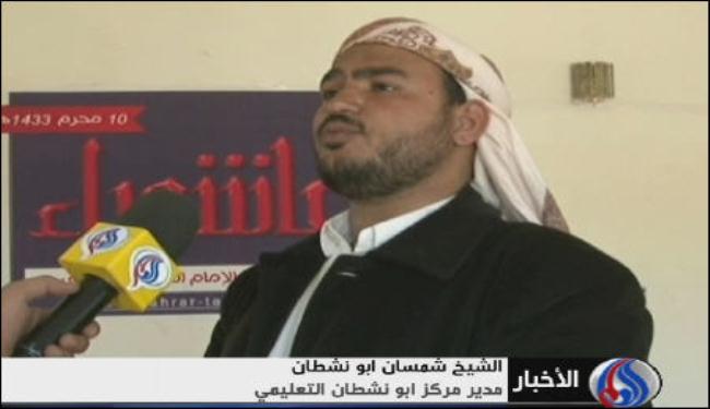 سلفيو دماج يهاجمون مواقع الحوثيين وسقوط ثلاثة