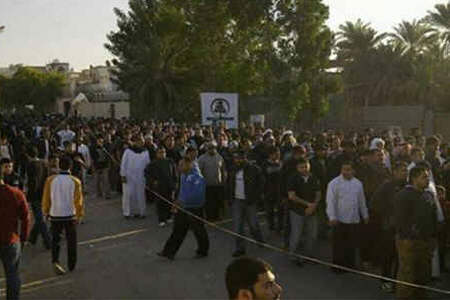 تظاهرات گسترده درچند شهر عربستان