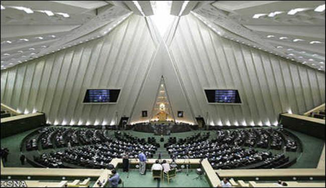 جلسة برلمانية طارئة لبحث انتهاك واشنطن لاجواء ايران