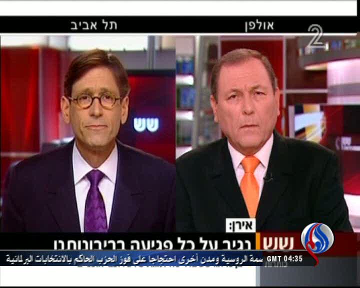 پیش‌بینی تلویزیون اسرائیل درباره عملیات بعدی ایران