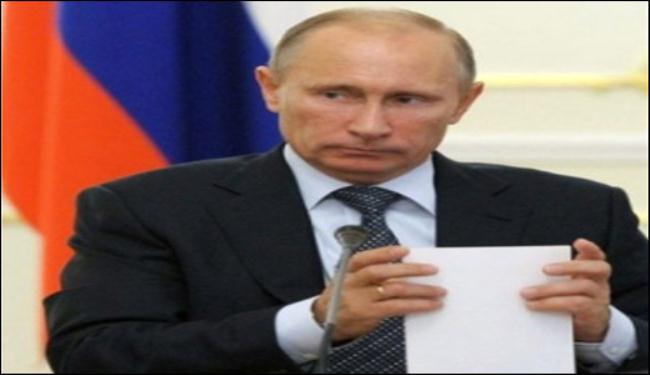   تظاهرة معارضة لبوتين في نيويورك