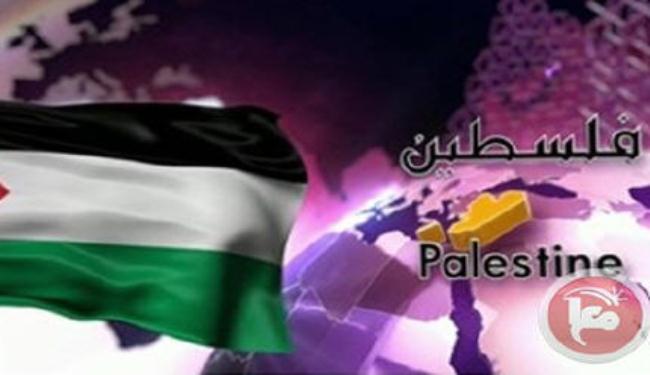 قطر تثير الجدل لعرضها خريطة ناقصة لفلسطين