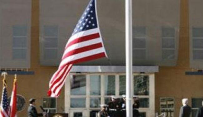 15 ألفا؛ عدد موظفي السفارة الأميركية في بغداد