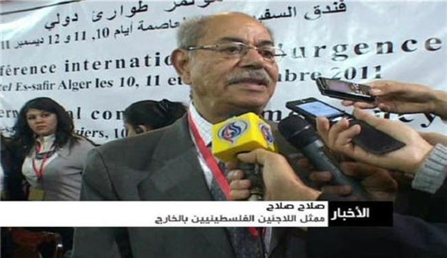 مؤتمر الطوارئ الدولي بالجزائر يشجب الوصاية الدولية