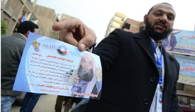 السعودية تدعم مالياً سلفيي مصر للفوز بالانتخابات