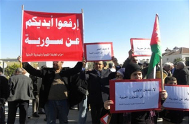 تظاهرات در اعتراض به دخالت‌های قطر 
