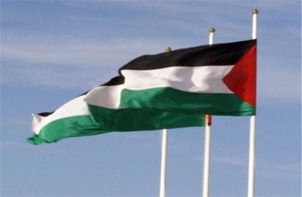 پرچم فلسطین در یونسکو به اهتزاز درآمد