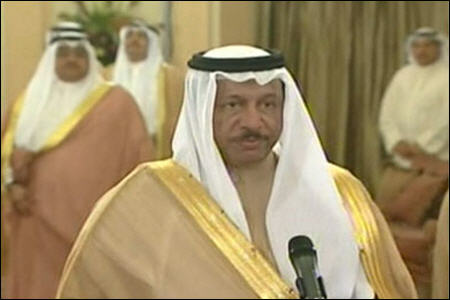 دولت جدید کویت شروع بکارکرد