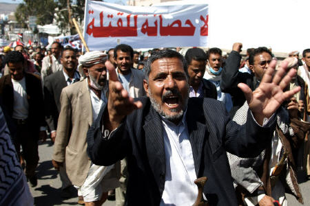 تظاهرات یمنی‌ها برای محاکمه دیکتاتور