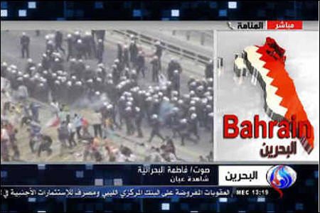 گسترش خشونت مزدوران رژیم بحرین