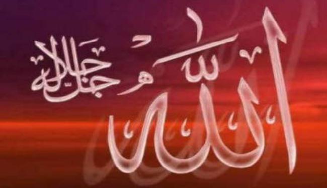 مع الله بعيداً عن القلق 