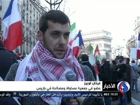 اعتراض فرانسوی‌ها به دخالتهای خارجی در سوریه