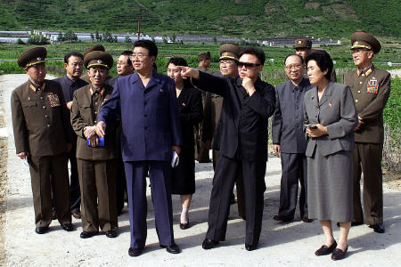  رهبر جدید کره شمالی تعیین شد