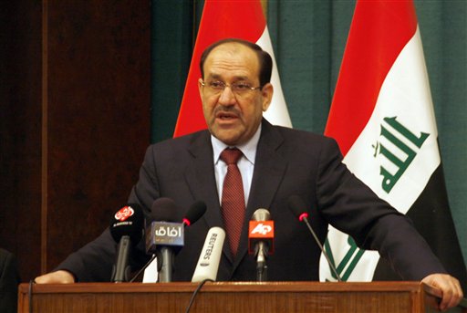 حضور منافقین، نقض حاکمیت عراق است