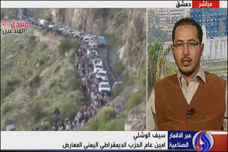 افزایش تلاش مردم یمن برای خنثی کردن توطئه ها