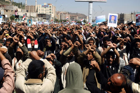 راهپیمایان تعز به پایتخت یمن رسیدند