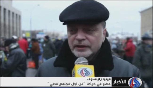 التظاهرات تتواصل لكن الربيع الروسي اتى قبل اوانه