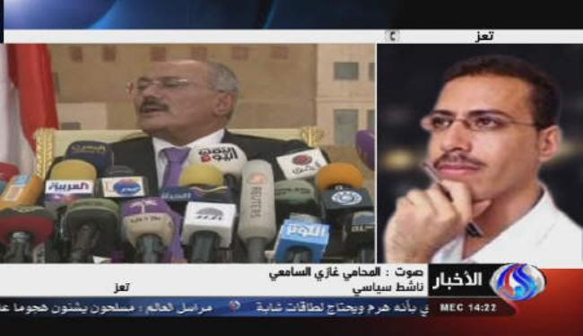 السفير الاميركي بصنعاء يحرض على قمع الاحتجاجات