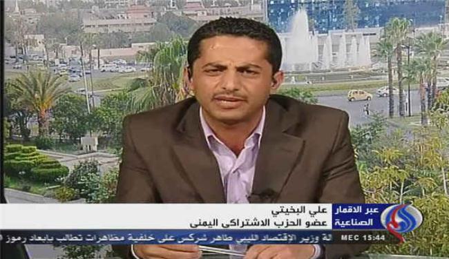 مؤامرات للالتفاف على الثورة اليمنية