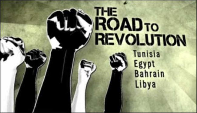 نتائج الربيع العربي مختلفة في البحرين ومصر وليبيا