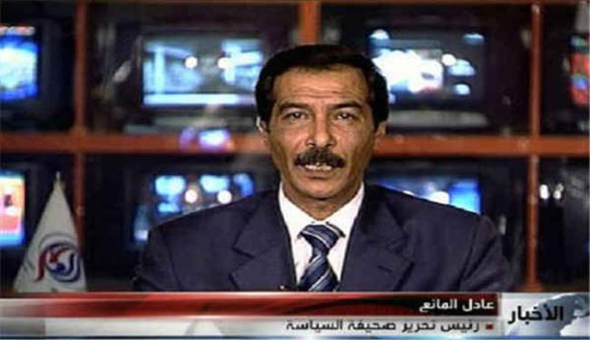 مؤامرات ضد العملية السياسية في العراق