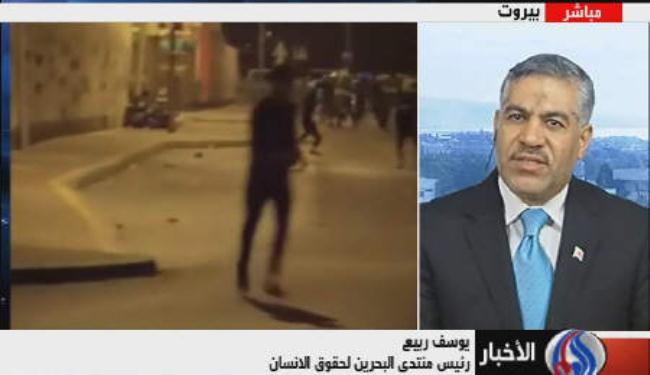 سياسة الافلات من العقاب قائمة في البحرين 