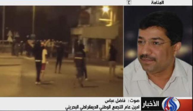 لايوجد قضاء عادل في البحرين 