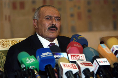 تشکیل شورای محرمانه ریاست جمهوری یمن