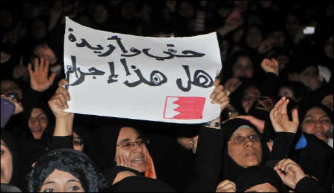  البحرين: الشعب تحت الرقابة 