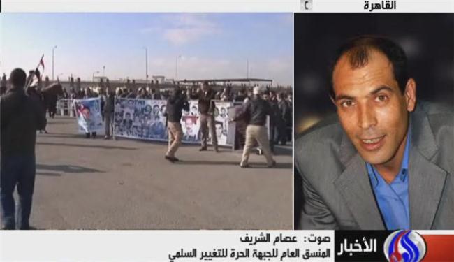 المجلس العسكري المصري يقدم تنازلات بعد السخط الشعبي