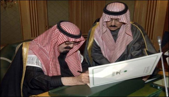 أقتصاديون يطالبون حكومة الرياض بالشفافية