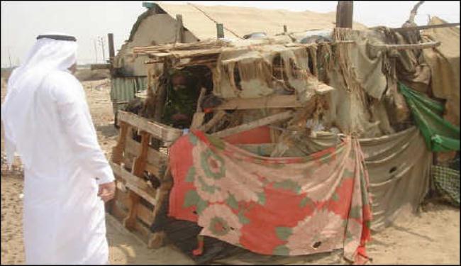 تصاعد حالات الفقر والبطالة في المملكة السعودية 