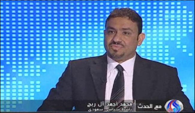 شعب العوامية كسر حاجز الخوف في مملكة الصمت