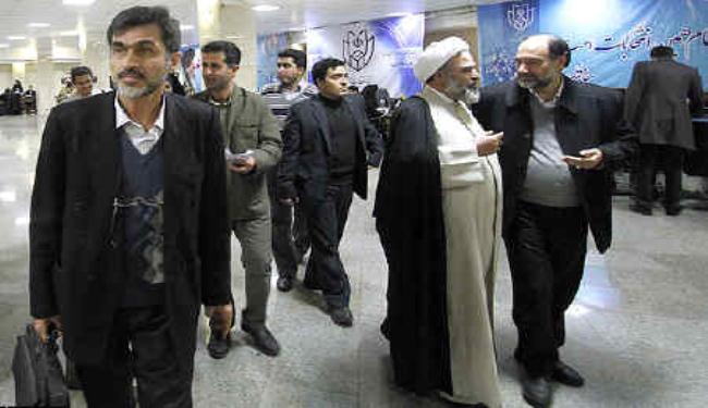 عدد المرشحين للانتخابات النيابية الايرانية نحو 5 الاف