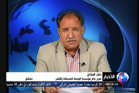 فشار رسانه‌ها برناظران عرب درسوريه