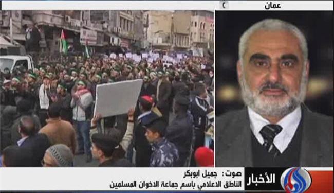 الاردنيون مصرون على تحقيق الاصلاح السياسي 