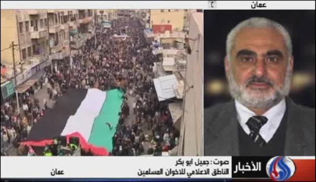 اخوان الاردن : الشعب يجب ان يكون مصدر السلطات