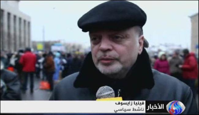 2011 عام رفض موسكو للهيمنة الغربية