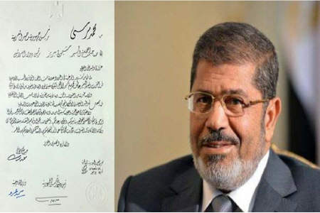 نارضایتی فلسطینی‌ها از نامه محبت آمیز مرسی