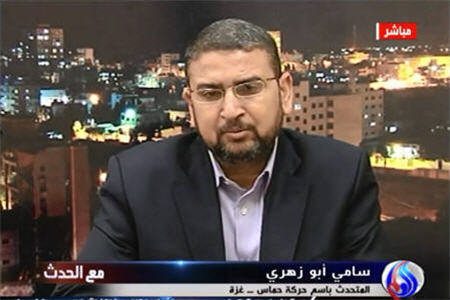 تاكيد حماس بر پاسخ قاطع به هرگونه تجاوز به غزه