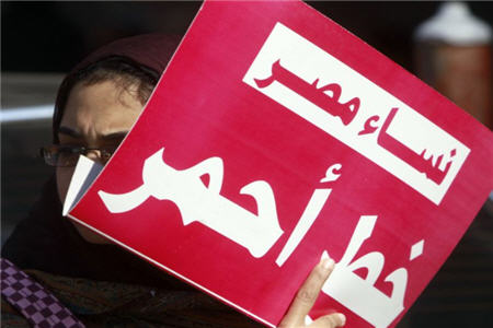 تلاش وزارت کشور مصر برای جلوگیری از انحرافات اخلاقی