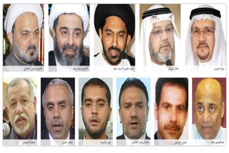 آل خلیفه تابعیت 31 بحرینی را لغو کرد