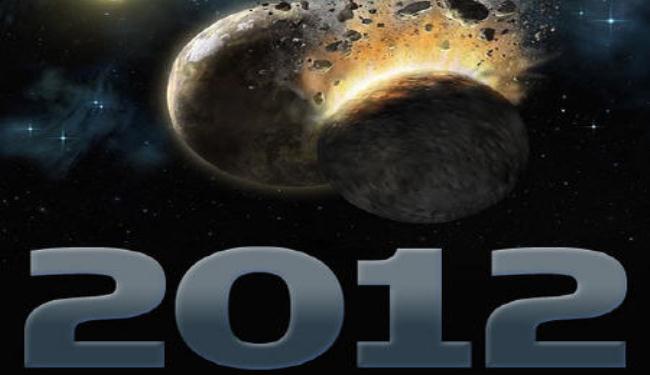 منطقة المحيط الهادئ تحتفل بحلول العام 2012