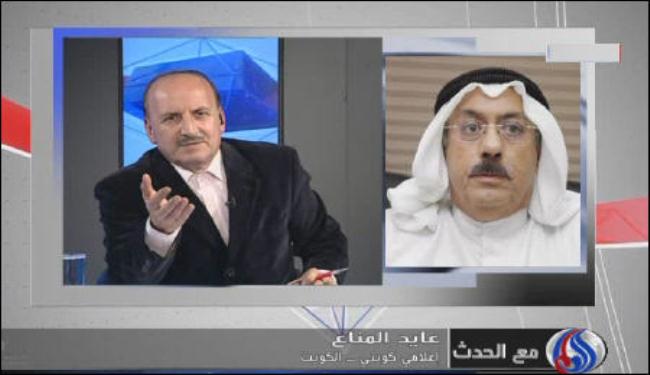 دول مجلس التعاون منطقة نفوذ اميركي