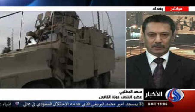 العراق فرض رؤيته السياسية على اميركا